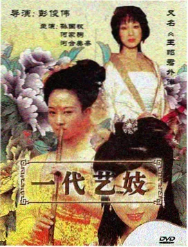 资讯配图：剧集单元场次的观众席远景