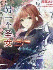 综艺向动画周六排练室条目封面
